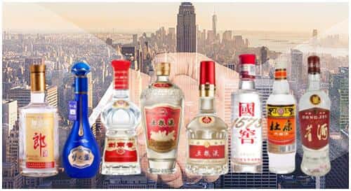 石河子市阿拉尔回收名酒